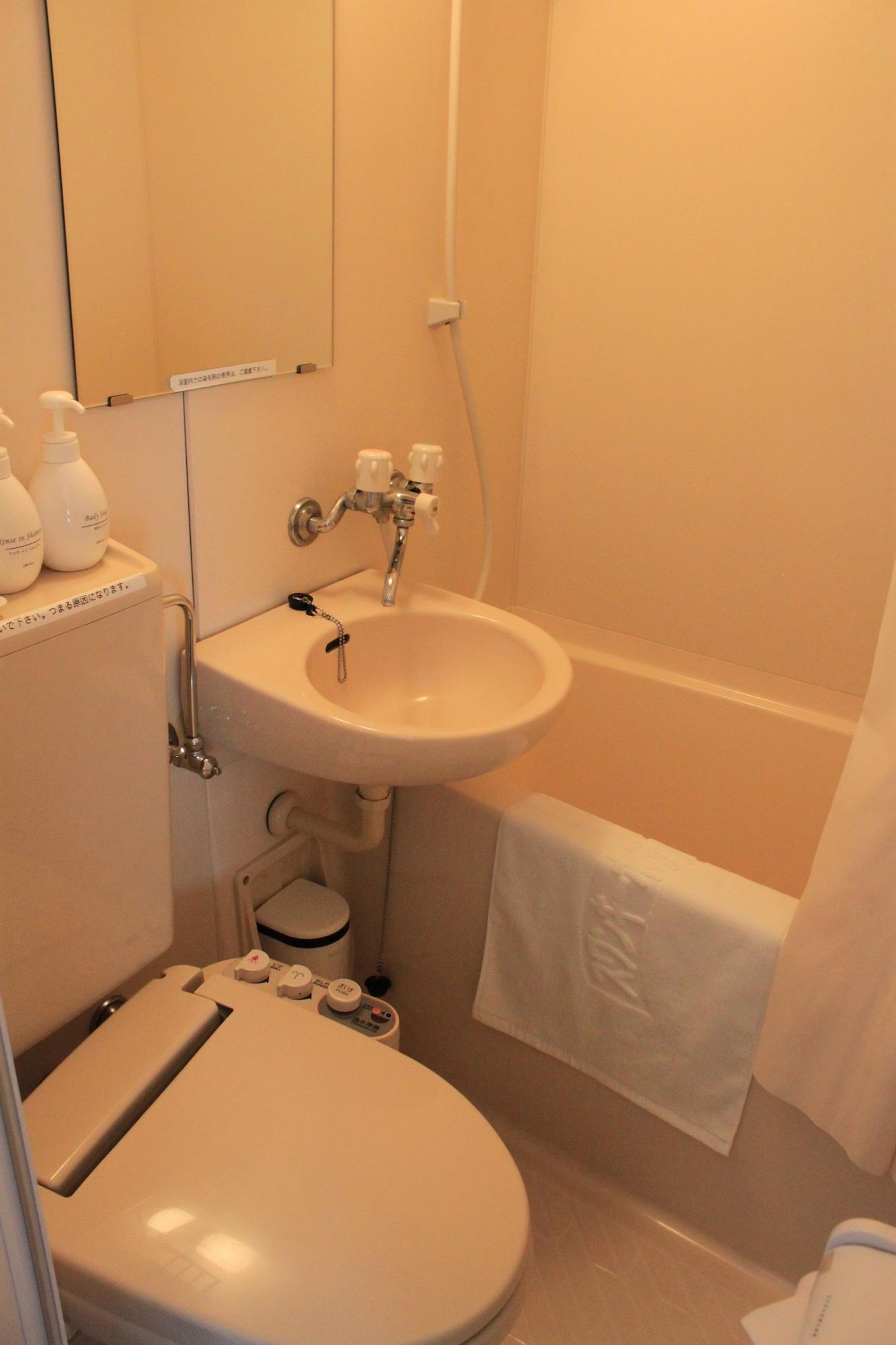 Swanky Hotel Otomo Σαππόρο Εξωτερικό φωτογραφία