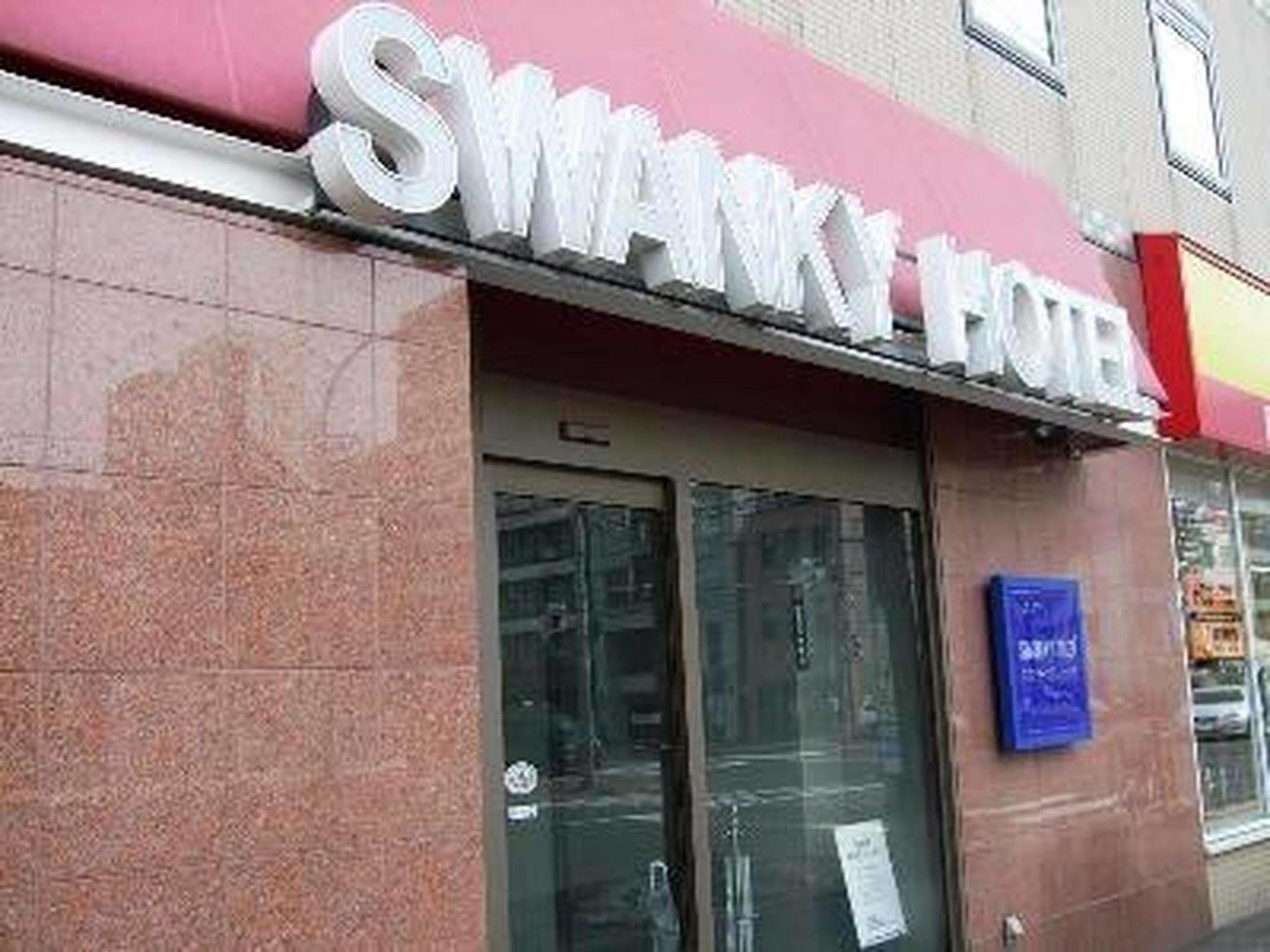Swanky Hotel Otomo Σαππόρο Εξωτερικό φωτογραφία