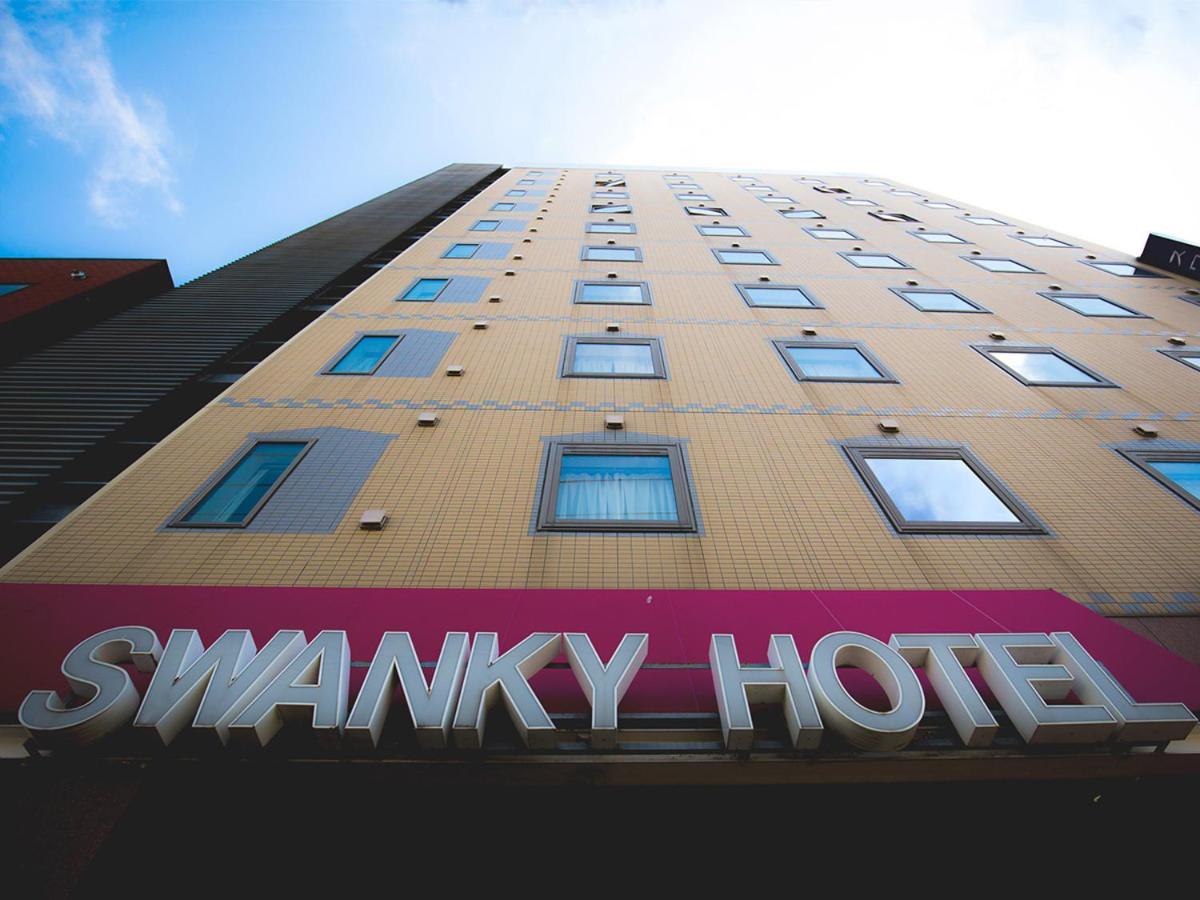 Swanky Hotel Otomo Σαππόρο Εξωτερικό φωτογραφία