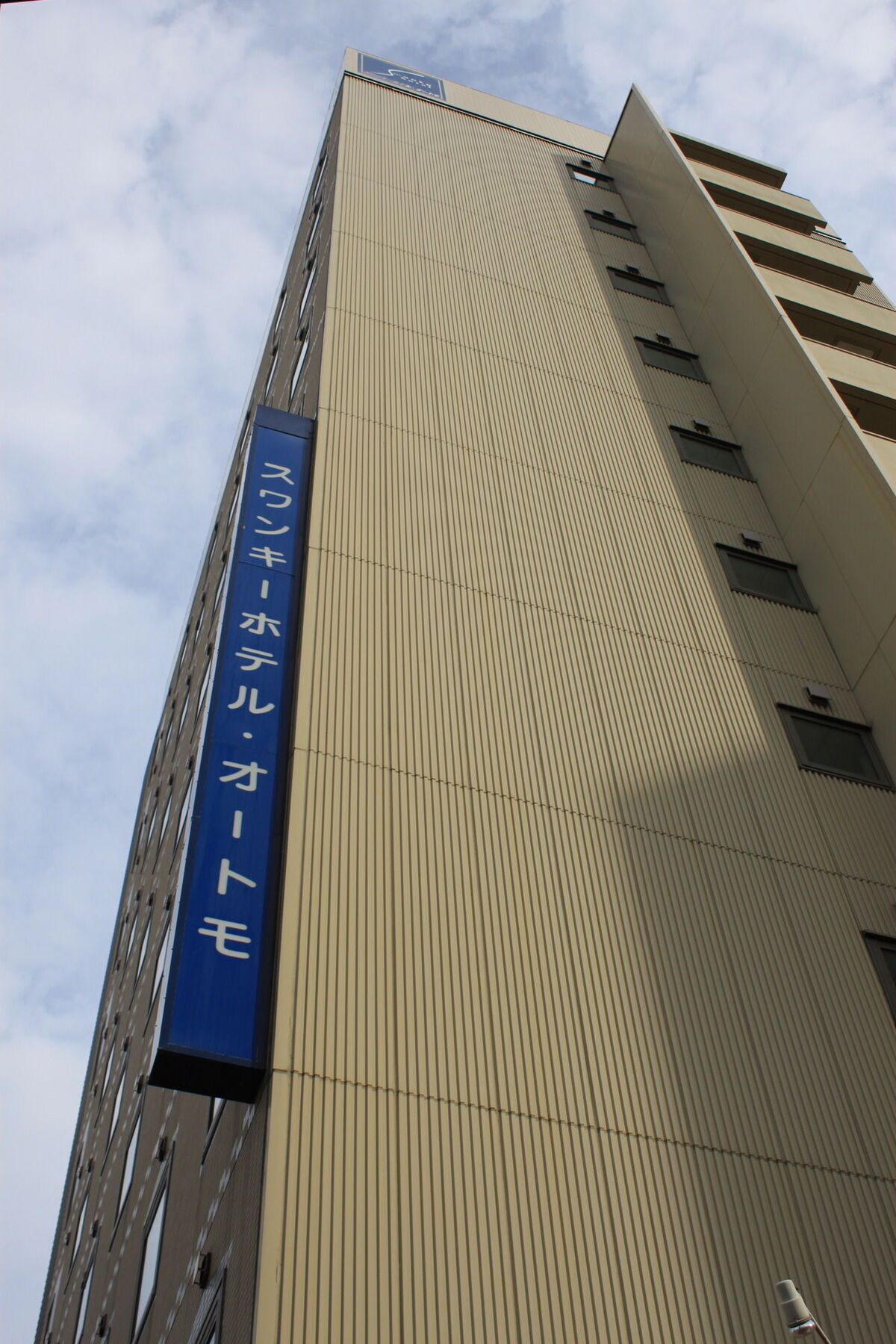 Swanky Hotel Otomo Σαππόρο Εξωτερικό φωτογραφία